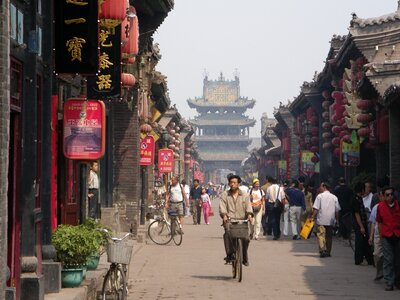 Bike man buddhism pingyao xiàn photo