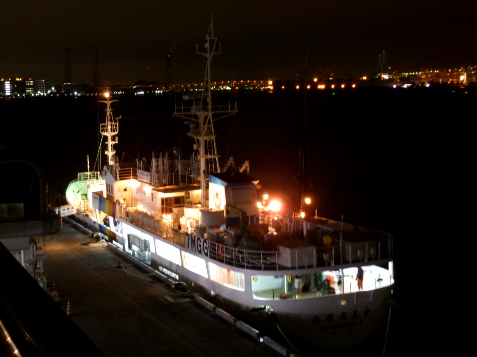 Rear view of Kaihomaru5th a fishery training vessel of Okinawa Fisheries High School