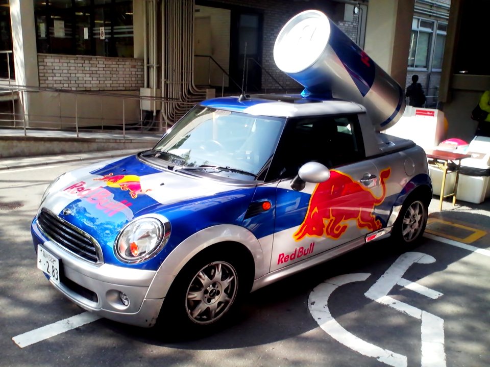 RED BULL Mini (R55) front