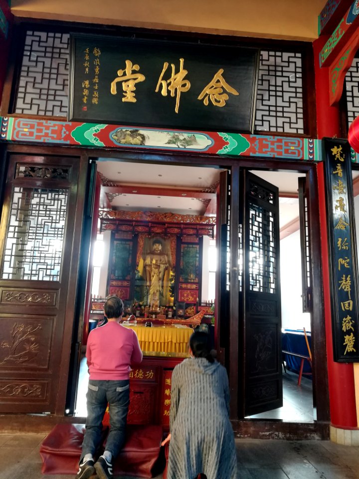 Recitation Hall, Kaifu Temple