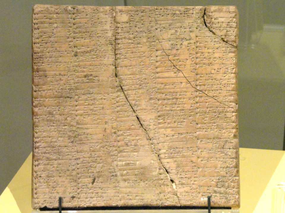 Record of 300 clothing items issued to workmen, Third Dynasty of Ur, Sumeria, c. 2035 BC - Royal Ontario Museum - DSC09608