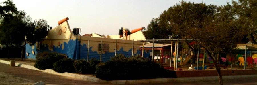 Ramot Beersheba IMG 1356