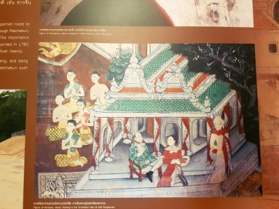 Ratchaburi Musuem - 2017-04-16 (053)