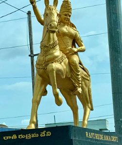 Rani Rudrama Devi, Warangal Fort Telangana, India - 2