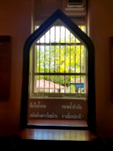 Ratchaburi Musuem - 2017-04-16 (016)