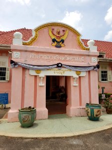 Ratchaburi Musuem - 2017-04-16 (001)