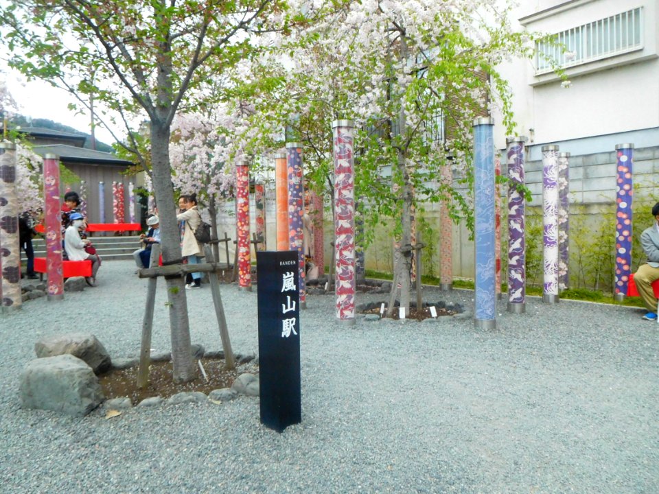 Randen Arashiyama Station 01