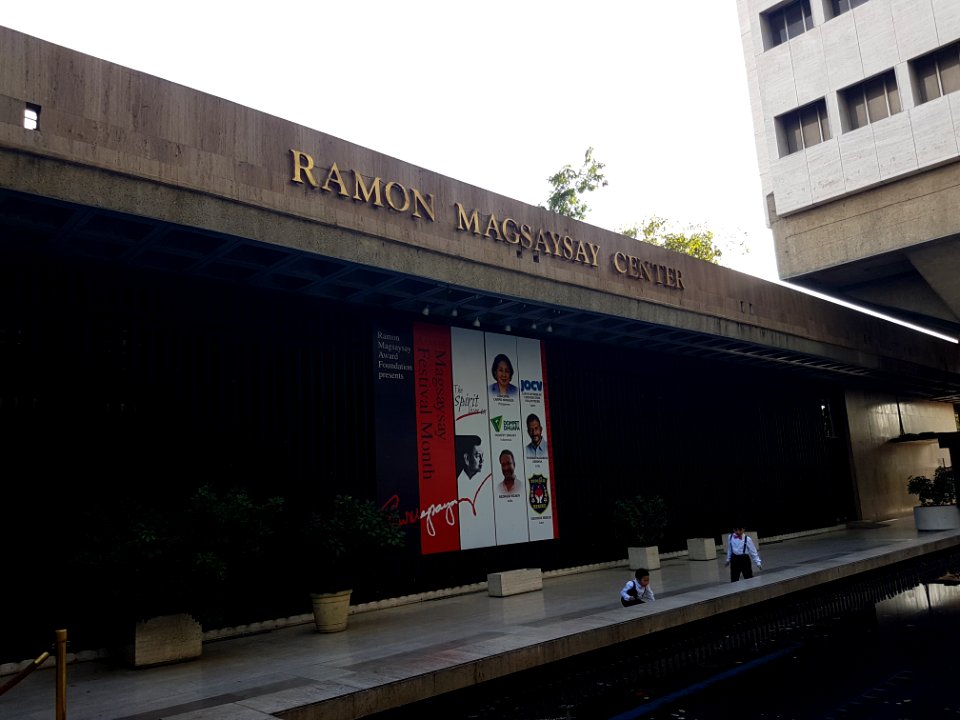 Ramon Magsaysay Center (Ground level) 02