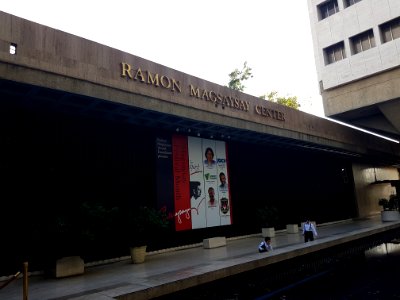 Ramon Magsaysay Center (Ground level) 02