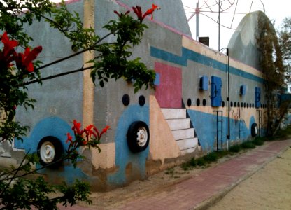 Ramot Beersheva IMG 1150