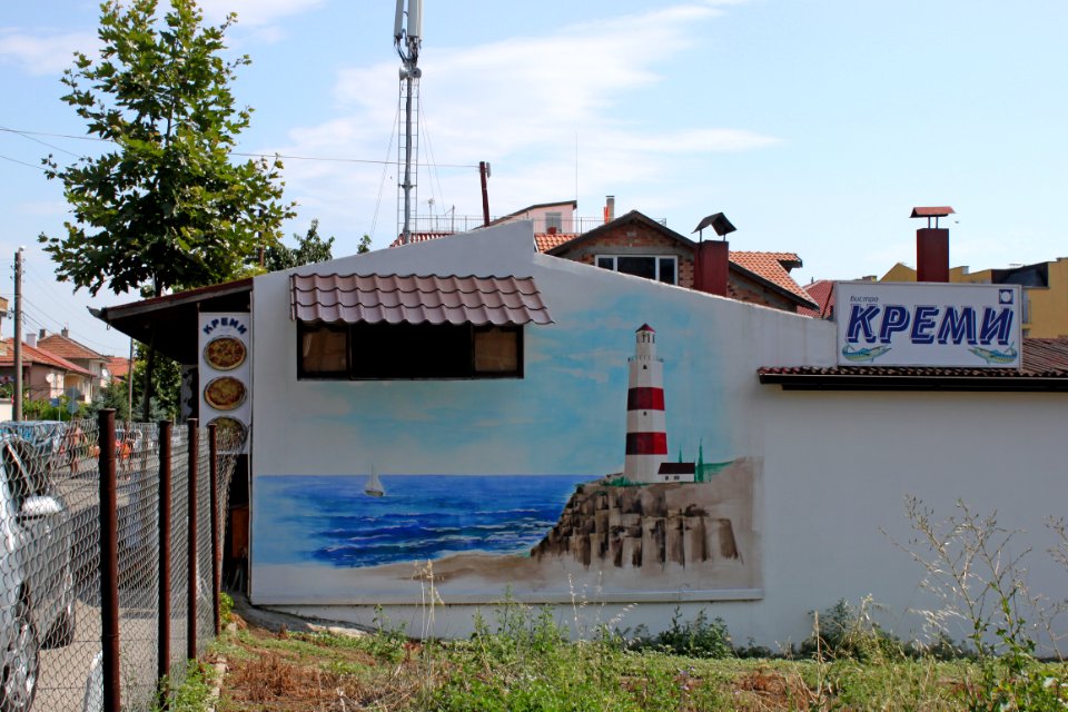 Ravda Bistro Kremi