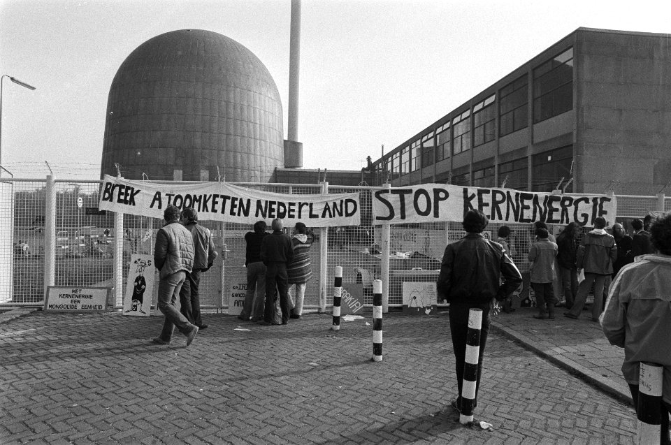 Reactor-centrum voor de ontruiming, Bestanddeelnr 931-0416