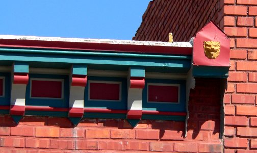 Red Cloud City Pharmacy cornice