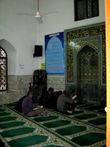 Readers - Mohammad al Mahruq Mosque - Nishapur 7 photo
