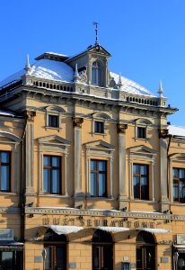 Rantakatu 4 Oulu 20170305 01