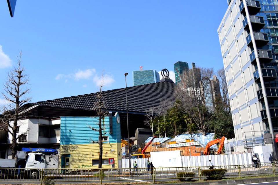 Reiyukai Shakaden from street