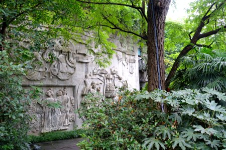 Relief Art Wall - Chengdu Culture Park - Chengdu, China - DSC03962