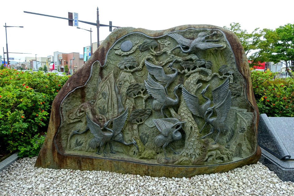 Relief - Hachinohe, Aomori - DSC00778