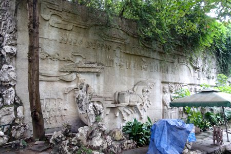 Relief Art Wall - Chengdu Culture Park - Chengdu, China - DSC03945