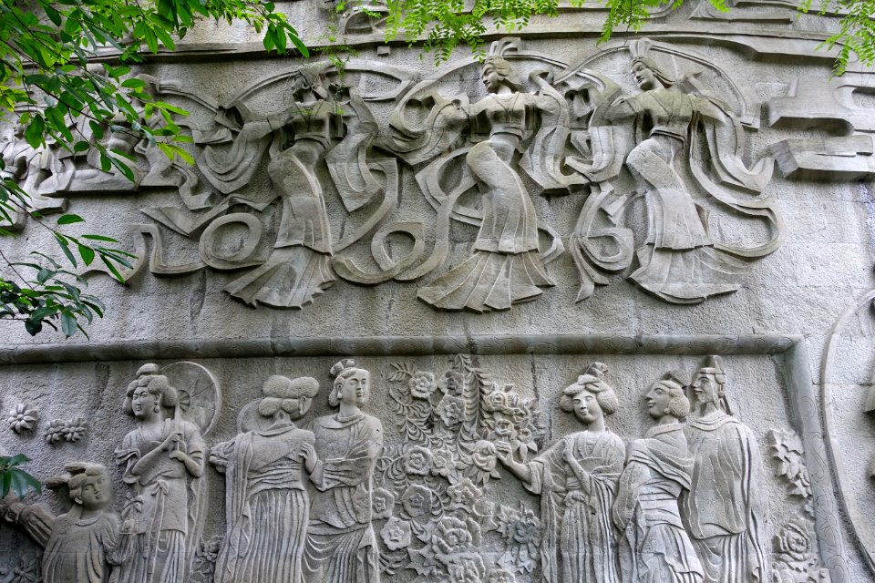Relief Art Wall - Chengdu Culture Park - Chengdu, China - DSC03953