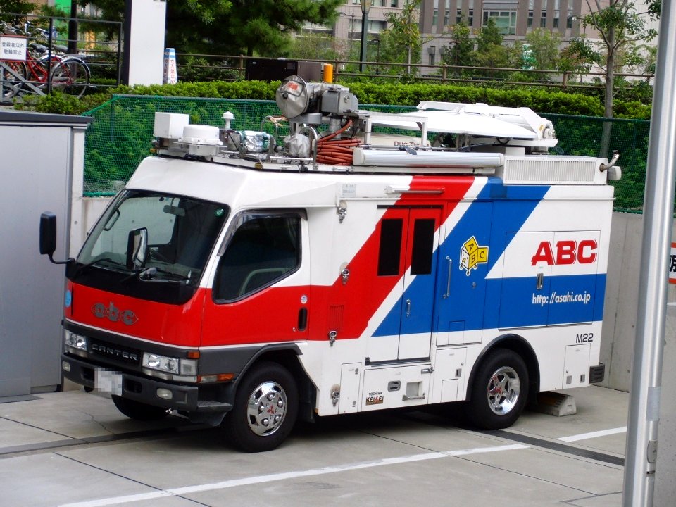 Relay car of Asahi Broadcasting Corporation