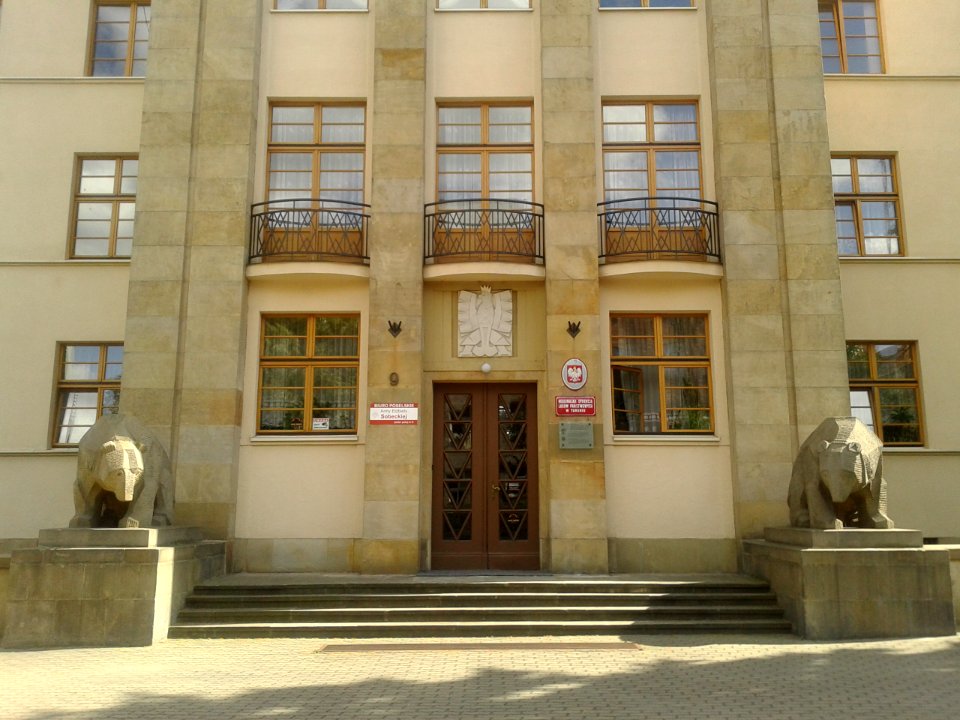 Regionalna Dyrekcja Lasów Państwowych w Toruniu (wejście główne)