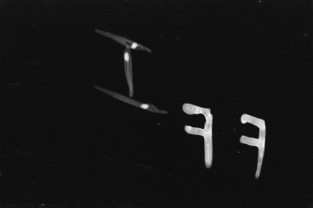 Registratienegatief code FF, Bestanddeelnr 445-3-4