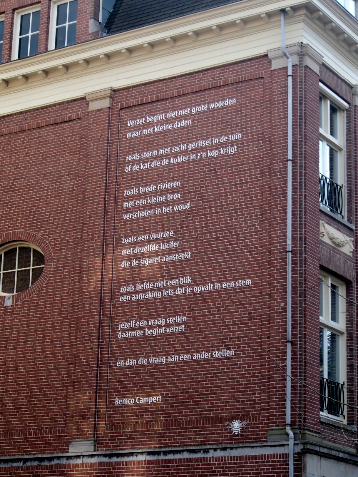 Remco Campert, Miereveltstraat foto 2