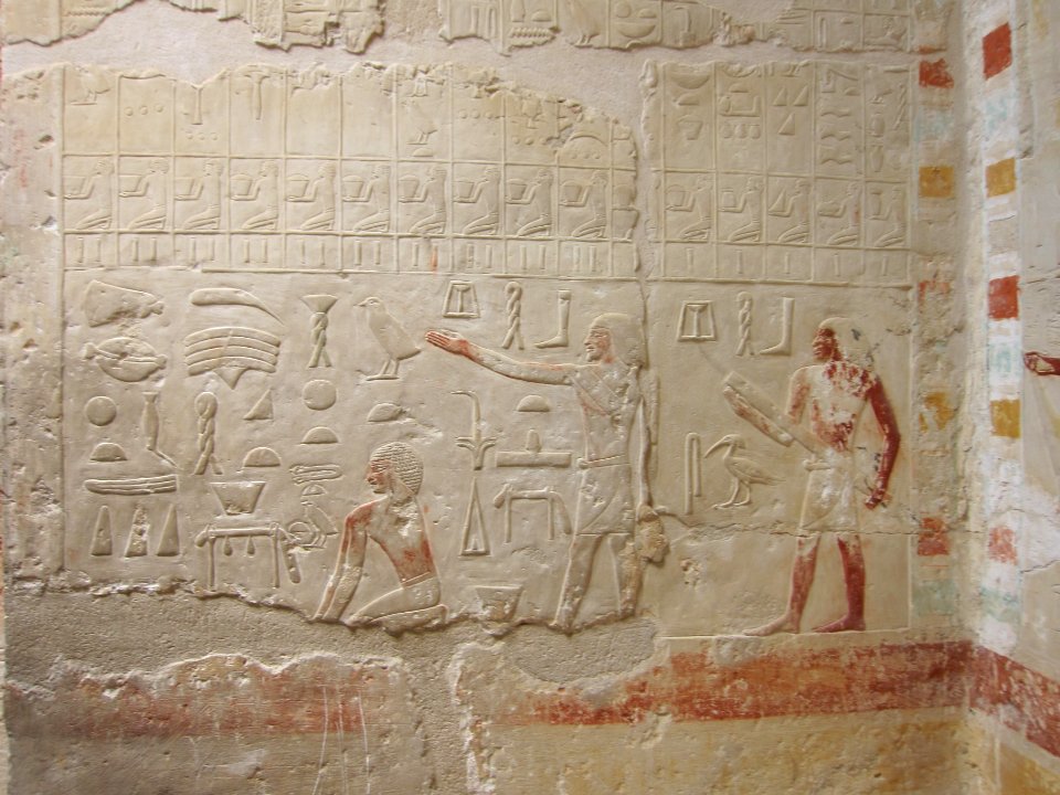 Reliefs in tomb of Idut II