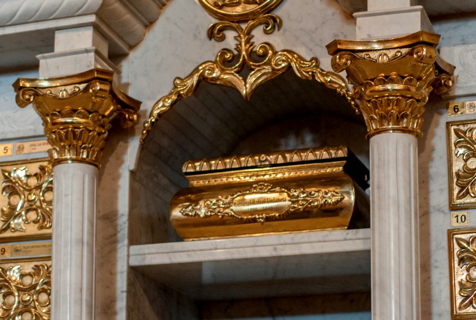 Remnants of the Generalissimo Rafael Urdaneta in Maracaibo Mausoleum