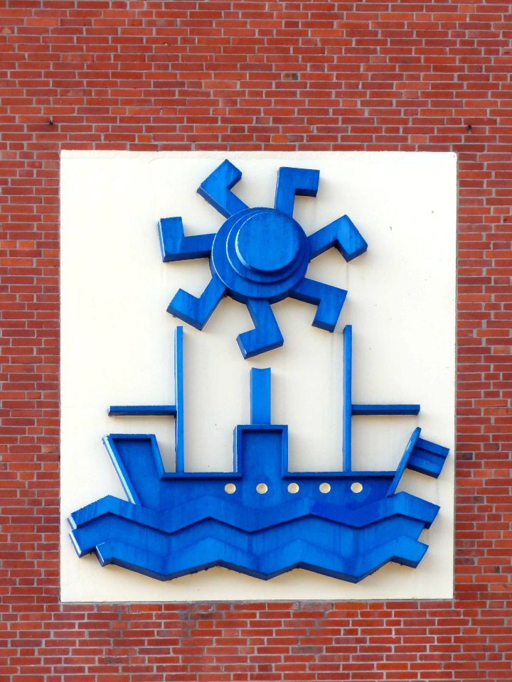Relief Zamenhofstraat Amsterdam
