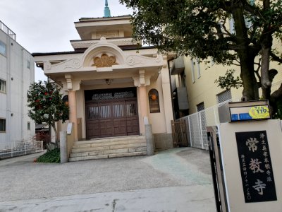 Religious buildings around Takanawa 10 photo