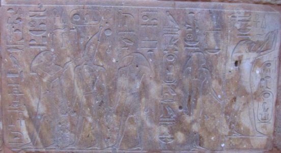Reliefs on the Red Chapel of Hatshepsut in Karnak temple complex V