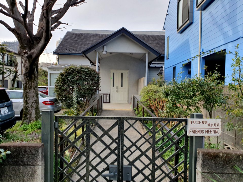 Religious buildings around Takanawa 11