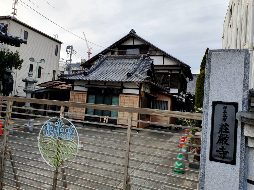 Religious buildings around Takanawa 4