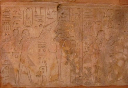 Reliefs on the Red Chapel of Hatshepsut in Karnak temple complex IX
