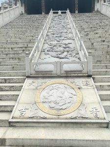 Reliefs of cloud-dragon, Taogong Temple