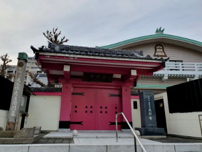 Religious buildings around Takanawa