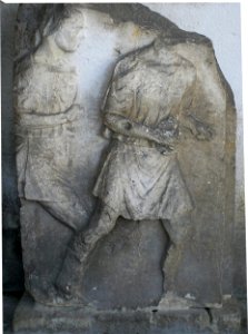 Relief Tunika Pula 2011