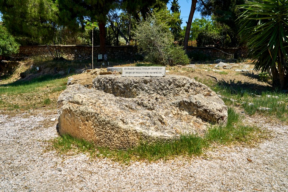 Remains of a drum from the Temple of Zeus built by Peisistratus on July 2, 2020
