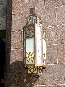 Redick Tower (Omaha) entrance lamp 1