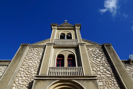 Dominican republic religion faith photo