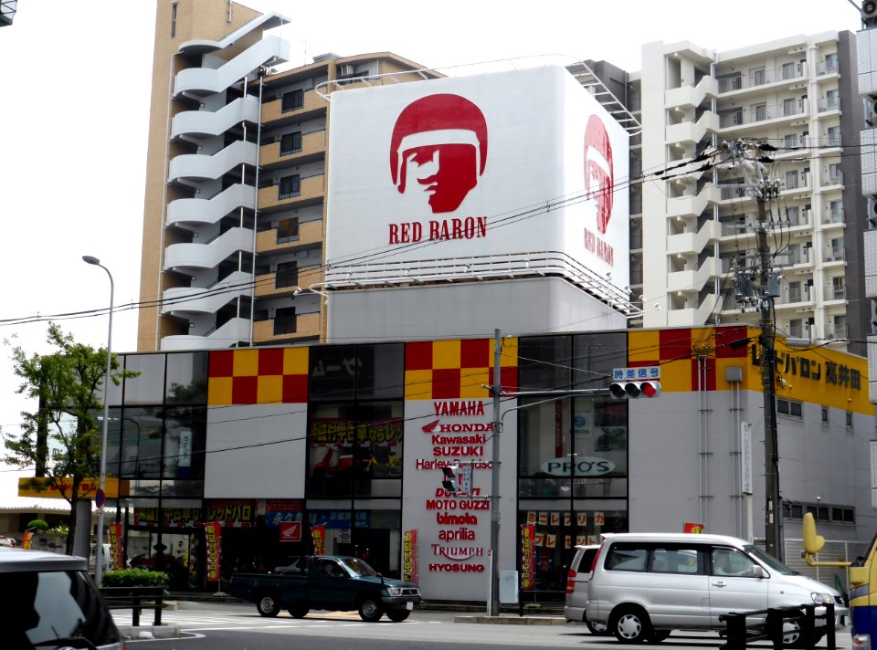 RED BARON Takaida store