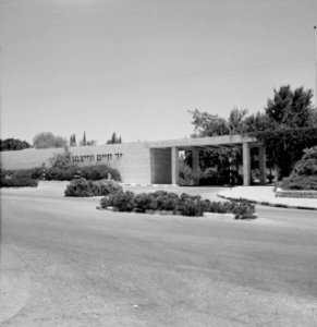 Rehovot. Weizmann Institute. Weg met afrit naar de toegang tot het terrein van h, Bestanddeelnr 255-3880