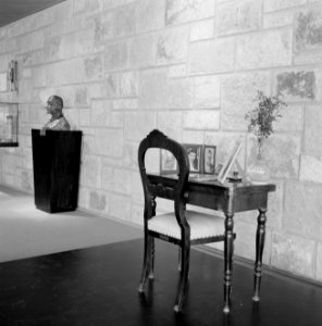 Rehovot. Weizmann Institute interieur van het gebouw waarin ondergebracht de bi, Bestanddeelnr 255-3908