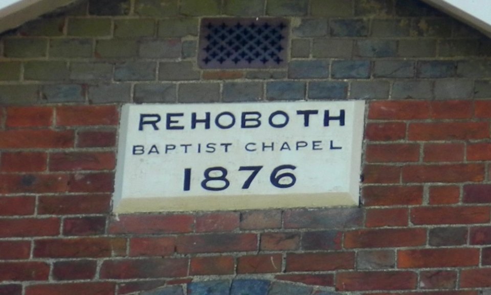 Rehoboth Strict Baptist Chapel, Walshes Road, Jarvis Brook, Crowborough (March 2011) (Datestone)