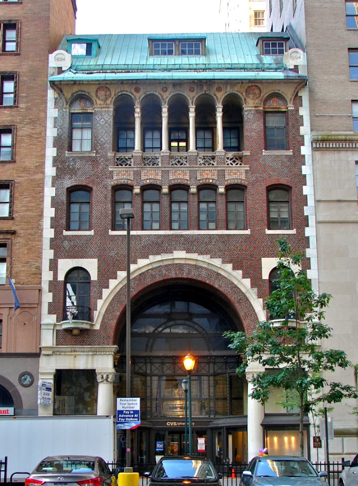 Reeds 1424 Chestnut Philly