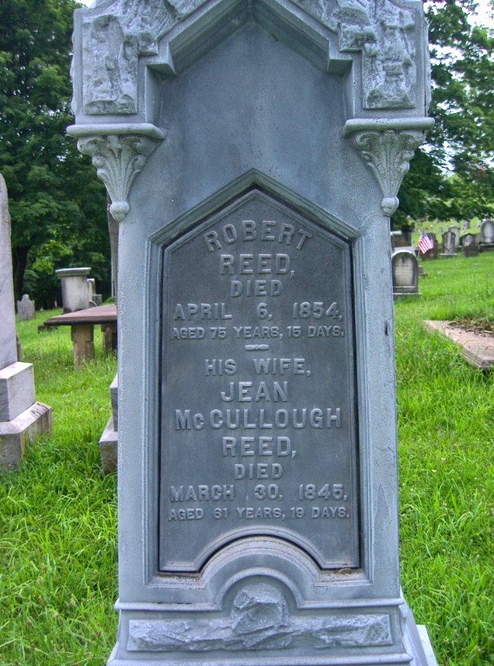 Reed Monument, Oak Spring Cemetery, 2015-06-27, 02
