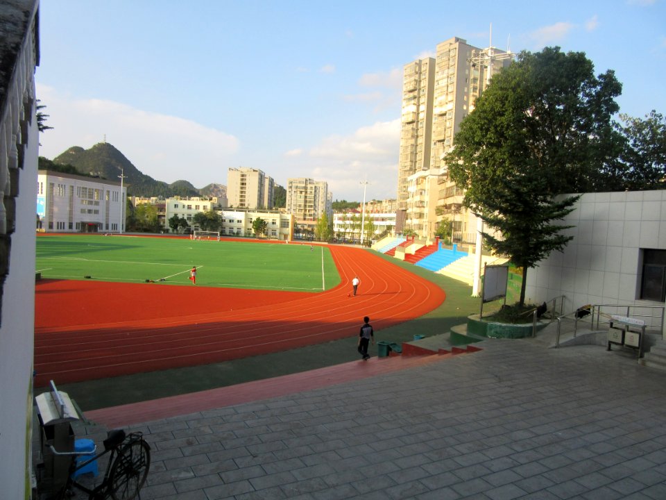 Puding County Stadium, Picture1