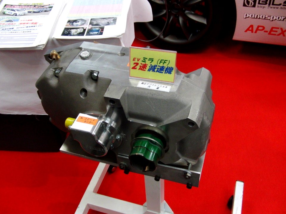 Reduction gear of Daihatsu Mira EV